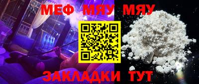 ECSTASY Лесосибирск