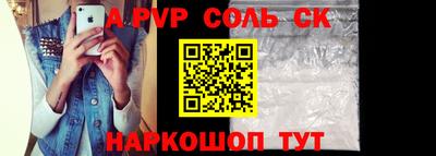 кокаин перу Ликино-Дулёво