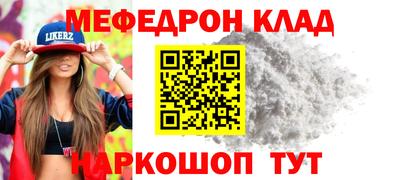 кокаин перу Ликино-Дулёво