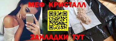 ECSTASY Лесосибирск
