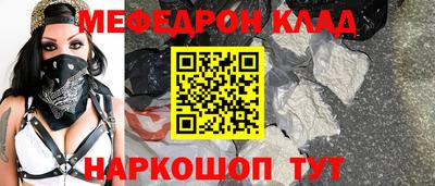 кокаин перу Ликино-Дулёво