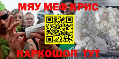 кокаин перу Ликино-Дулёво