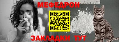 кокаин перу Ликино-Дулёво