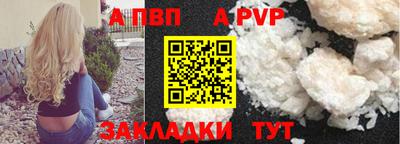 ECSTASY Лесосибирск