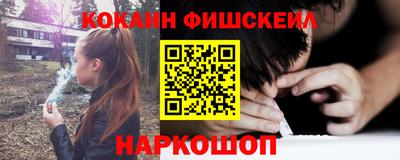 ECSTASY Лесосибирск