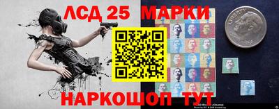 кокаин перу Ликино-Дулёво