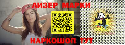 кокаин перу Ликино-Дулёво