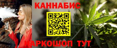 кокаин перу Ликино-Дулёво