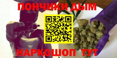 ECSTASY Лесосибирск