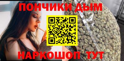 стафф Ливны