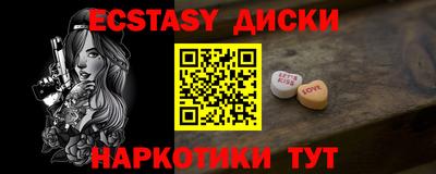 кокаин перу Ликино-Дулёво