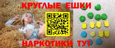 кокаин перу Ликино-Дулёво