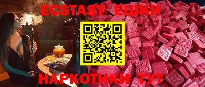 стафф Ливны