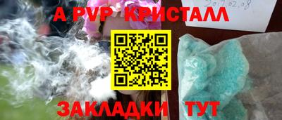 ECSTASY Лесосибирск