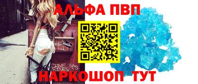 кокаин перу Ликино-Дулёво