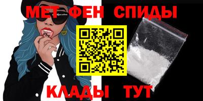 ECSTASY Лесосибирск