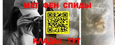стафф Ливны