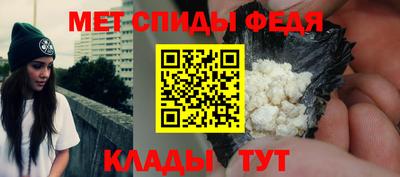 ECSTASY Лесосибирск