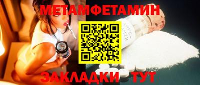 ECSTASY Лесосибирск