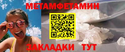 кокаин перу Ликино-Дулёво