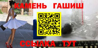 кокаин перу Ликино-Дулёво