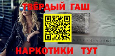 ECSTASY Лесосибирск