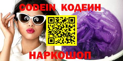 кокаин перу Ликино-Дулёво