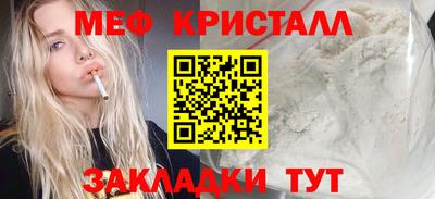 ECSTASY Лесосибирск
